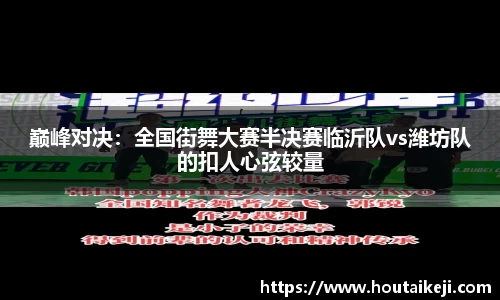 j9·九游会游戏