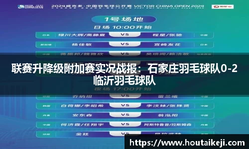 j9·九游会