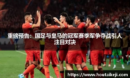 j9·九游会游戏