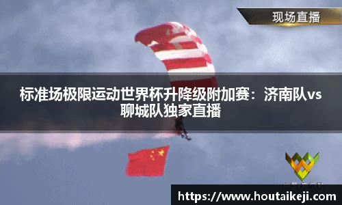 j9·九游会官网