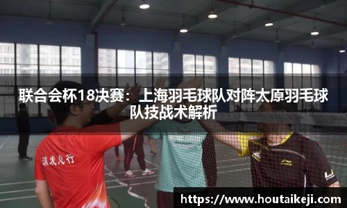 j9·九游会