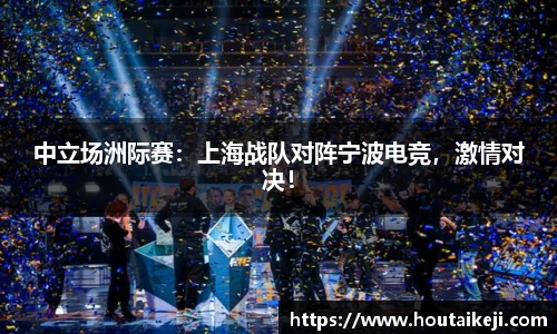 j9·九游会官网
