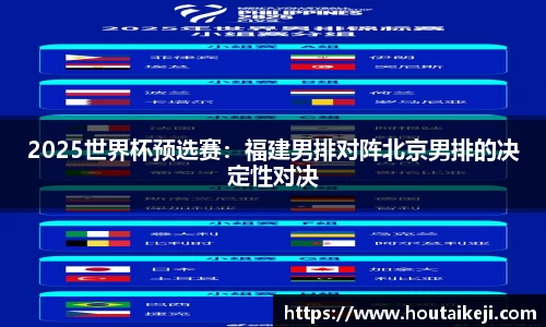 j9·九游会游戏