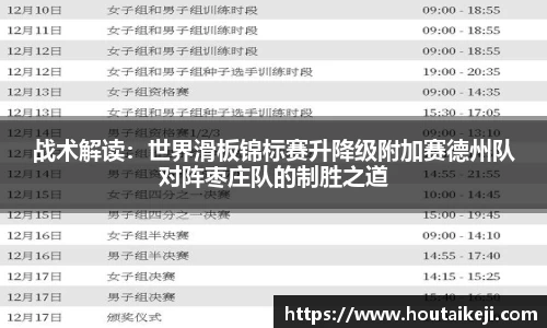 j9·九游会
