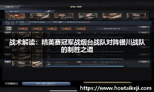 j9·九游会游戏官方网站