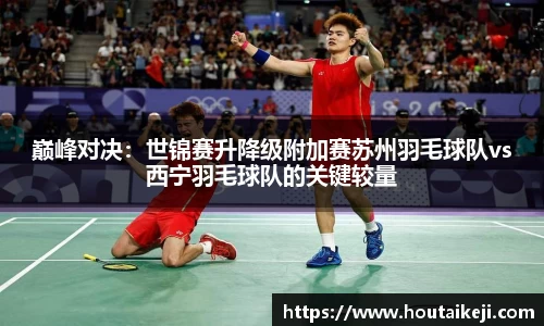 j9·九游会游戏