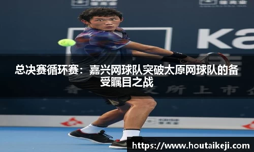 j9·九游会