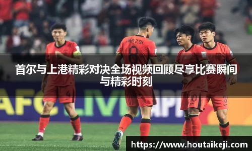 j9·九游会游戏官方网站