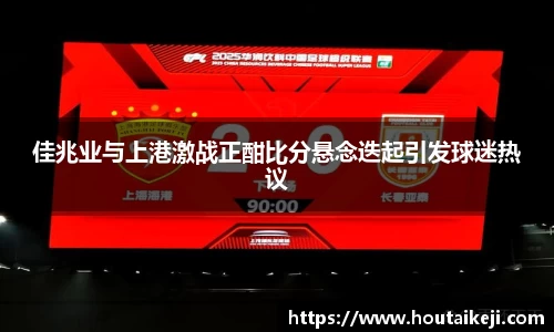 j9·九游会官网