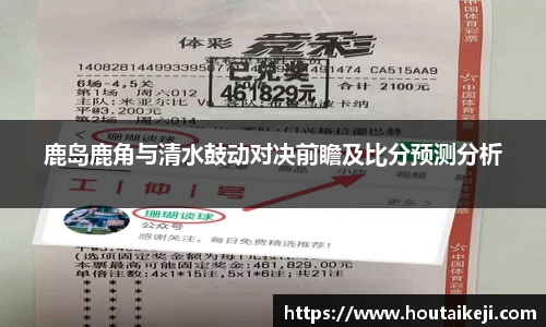 j9·九游会游戏