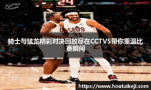 j9·九游会游戏官方网站